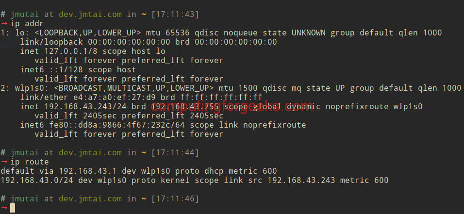 how to install lophtcrack in ubuntu